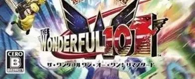 The Wonderful 101: Remastered, the CERO letter on its front