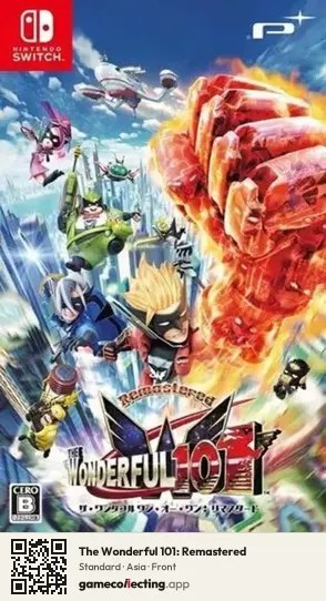 The Wonderful 101: Remastered Nintendo Switch, Asia box front