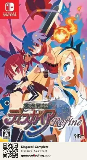 Disgaea 1 Complete Nintendo Switch, Asia box front