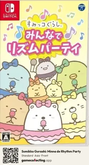 Sumikko Gurashi: Minna de Rhythm Party Nintendo Switch, Asia box front