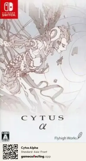 Cytus Alpha Nintendo Switch, Asia box front