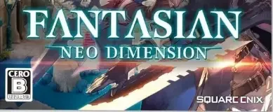 Fantasian Neo Dimension, the CERO letter on its front