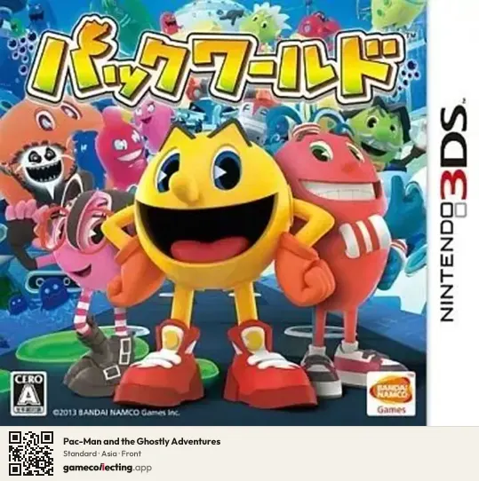 Pac-Man and the Ghostly Adventures Nintendo 3DS, Asia box front