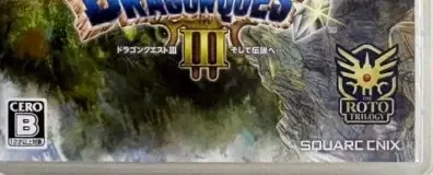 Dragon Quest III HD-2D Remake, the CERO letter on its front