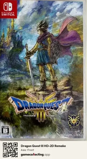 Dragon Quest III HD-2D Remake Nintendo Switch, Asia box front
