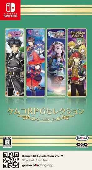 Kemco RPG Selection Vol. 9 Nintendo Switch, Asia box front