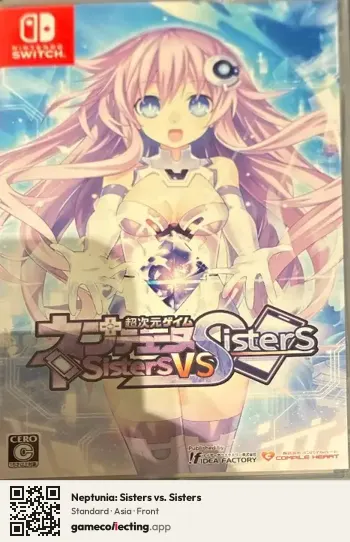 Neptunia: Sisters vs. Sisters Nintendo Switch, Asia box front