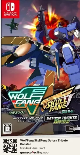WolfFang SkullFang Saturn Tribute Boosted Nintendo Switch, Asia box front