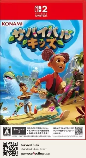 Survival Kids Nintendo Switch 2, Asia box front