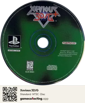 Xevious 3D/G PlayStation, NTSC disc