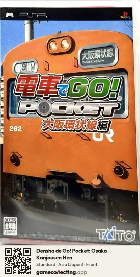 Densha de Go! Pocket: Osaka Kanjousen Hen PlayStation Portable, Japan box front