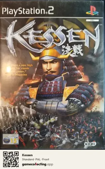 Kessen PlayStation 2, PAL box front