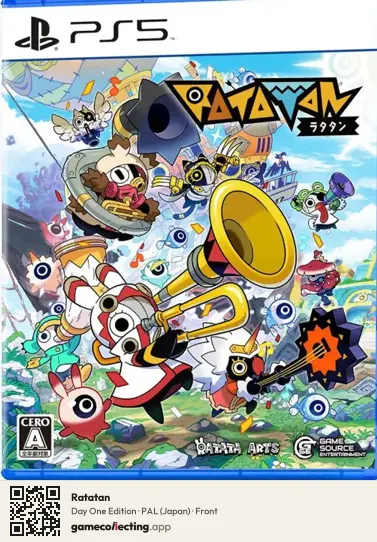 Ratatan PlayStation 5, Japan box front