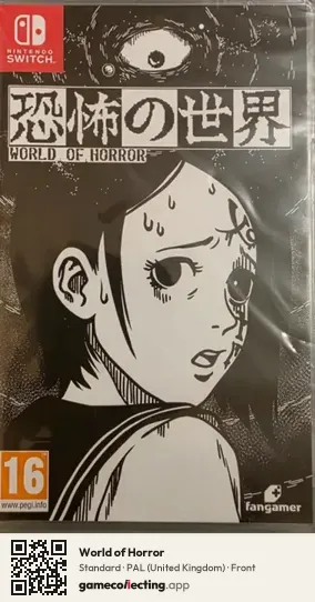 World of Horror Nintendo Switch, United Kingdom box front