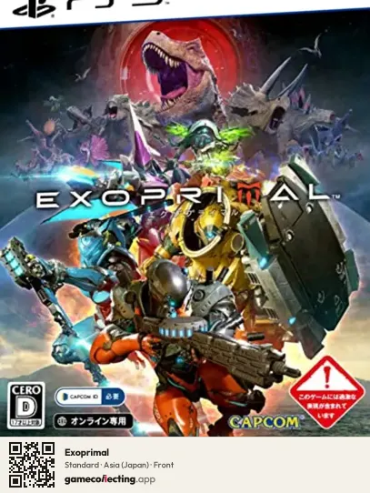 Exoprimal PlayStation 5, Asia box front