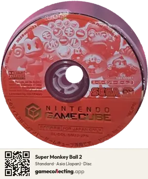 Super Monkey Ball 2 Nintendo GameCube, Asia disc