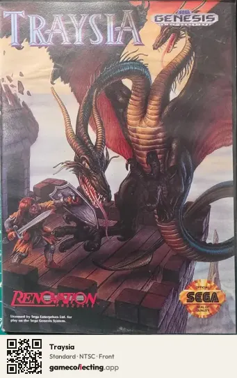 Traysia Sega Mega Drive / Genesis, NTSC box front