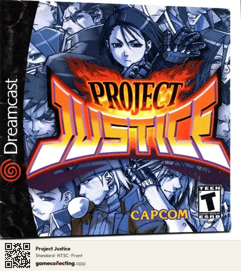 Project Justice Sega Dreamcast, NTSC box front