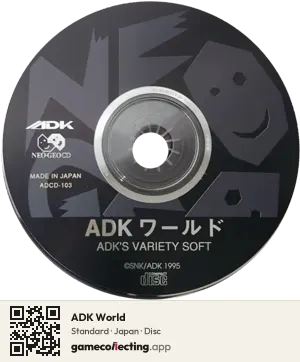 ADK World Neo Geo CD, Japan disc
