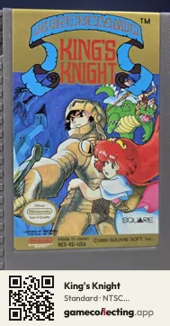 King's Knight Nintendo Entertainment System, NTSC cartridge label