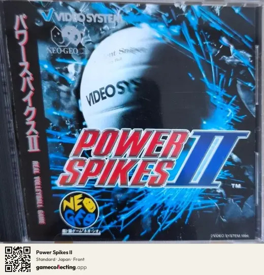 Power Spikes II Neo Geo CD, Japan box front