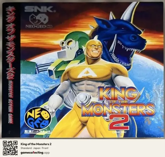 King of the Monsters 2 Neo Geo CD, Japan box front