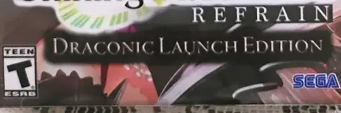 Shining Resonance Refrain, the ESRB box on its front