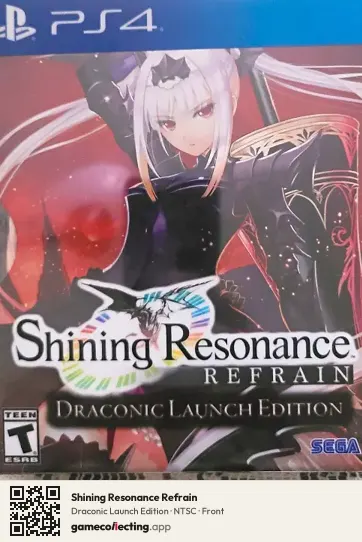 Shining Resonance Refrain PlayStation 4, NTSC box front