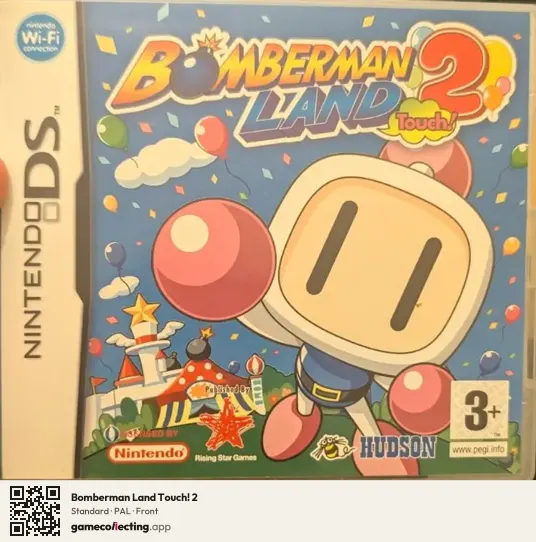Bomberman Land Touch! 2 Nintendo DS, PAL box front