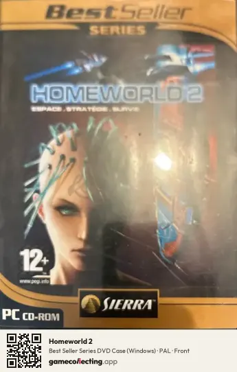 Homeworld 2 Computer, PAL box front