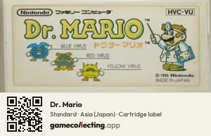 Dr. Mario Nintendo Entertainment System, Asia cartridge label