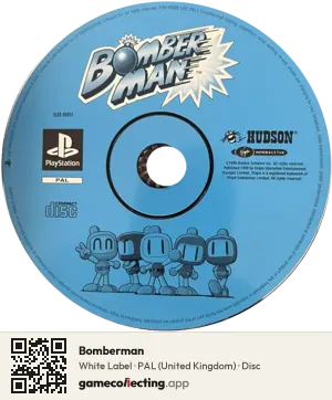 Bomberman PlayStation, PAL disc