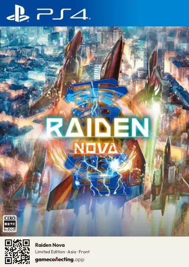 Raiden Nova PlayStation 4, Asia box front