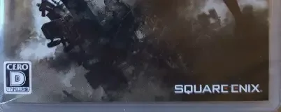 NieR: Automata, the CERO letter on its front