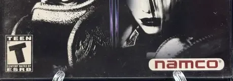 SoulCalibur II, the ESRB box on its front
