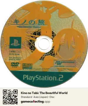 Kino no Tabi: The Beautiful World PlayStation 2, Asia disc