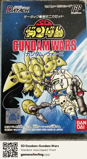 SD Gundam: Gundam Wars Nintendo Entertainment System, Asia box front
