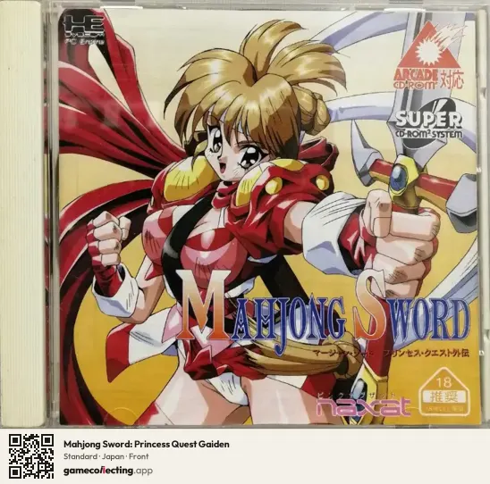 Mahjong Sword: Princess Quest Gaiden TurboGrafx-CD, Japan box front