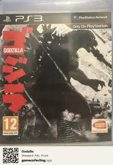 Godzilla PlayStation 3, PAL box front
