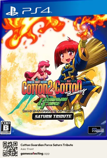 Cotton Guardian Force Saturn Tribute PlayStation 4, Asia box front