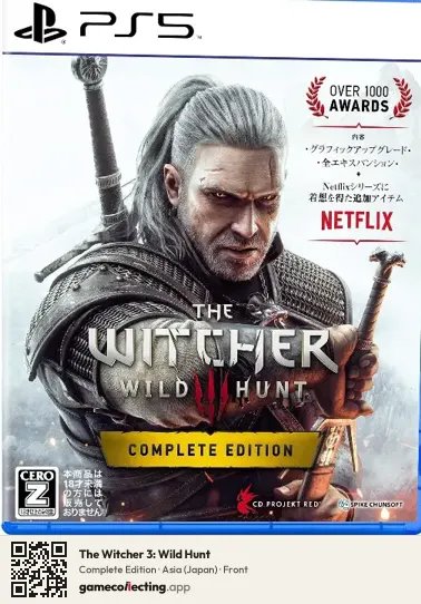 The Witcher 3: Wild Hunt PlayStation 5, Asia box front