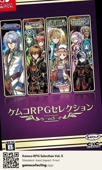 Kemco RPG Selection Vol. 5 Nintendo Switch, Asia box front