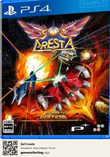 Sol Cresta PlayStation 4, Asia box front