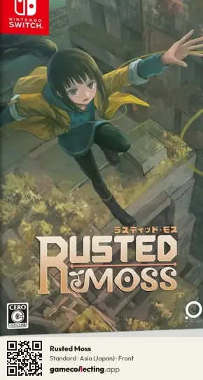 Rusted Moss Nintendo Switch, Japan box front