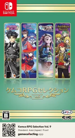 Kemco RPG Selection Vol. 9 Nintendo Switch, Japan box front