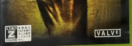 Left 4 Dead 2, the CERO letter on its front