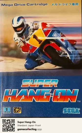 Super Hang-On Sega Mega Drive / Genesis, Japan box front