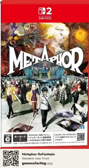 Metaphor: ReFantazio Nintendo Switch 2, Asia box front