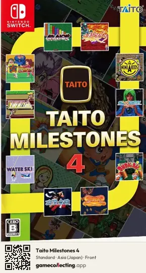 Taito Milestones 4 Nintendo Switch, Asia box front