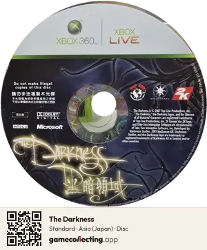 The Darkness Xbox 360, Asia disc